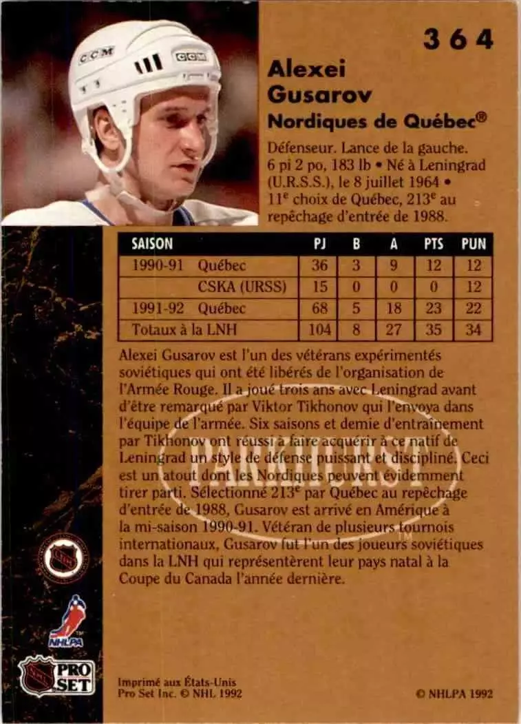 1991-92 Parkhurst #364 Alexei Gusarov RC 1