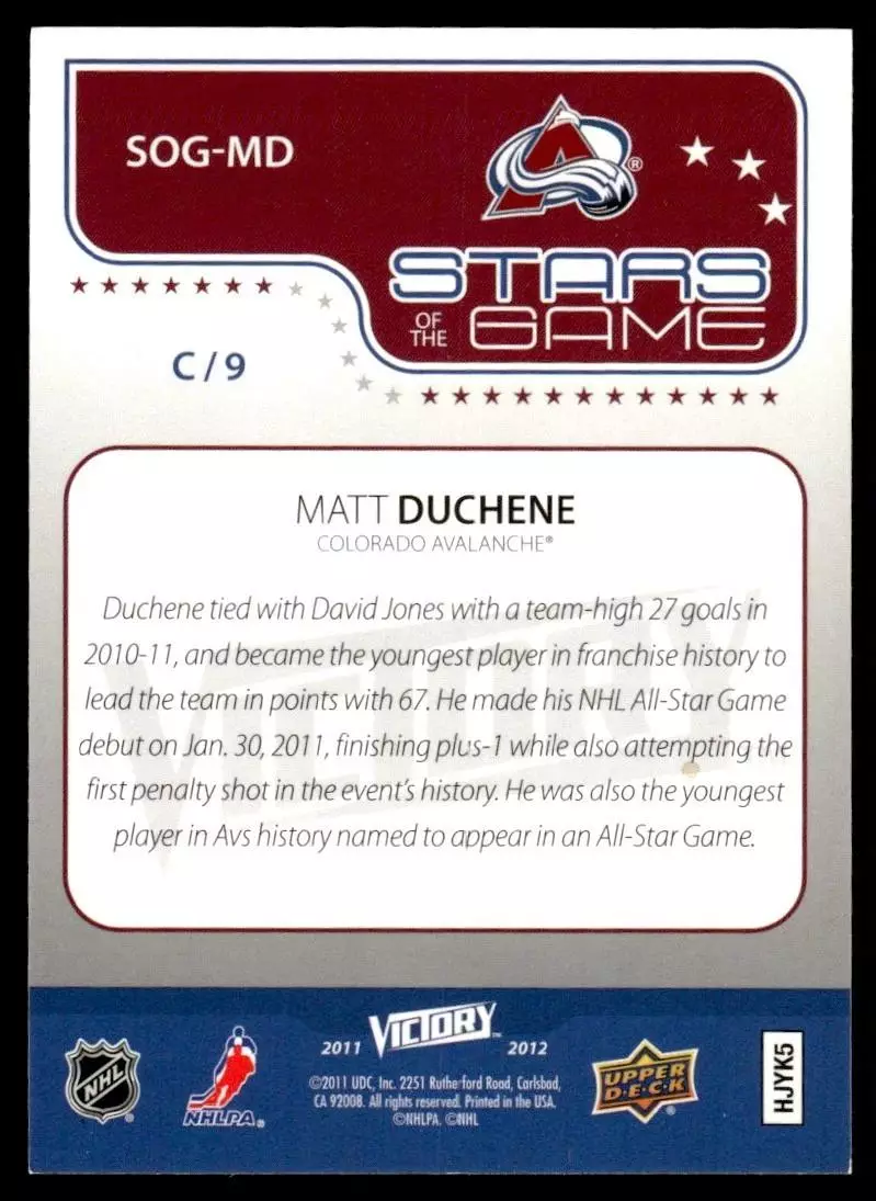 2011-12 Upper Deck Victory Stars of the Game #SOGMD Matt Duchene 1