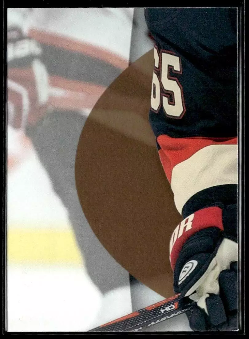 2016-17 Upper Deck MVP Puzzle Back #60 Nathan MacKinnon 1