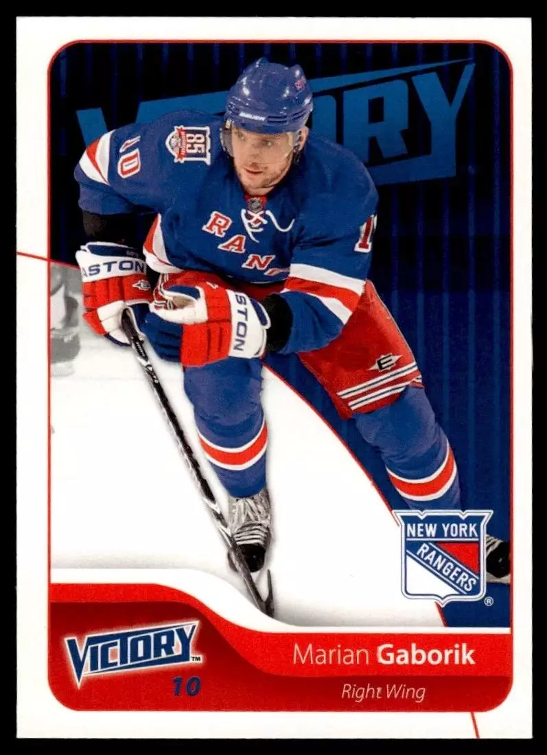 2011-12 Upper Deck Victory #122 Marian Gaborik