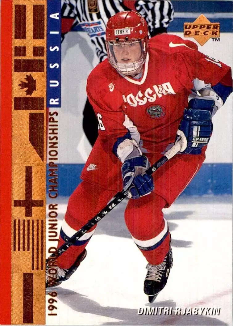 1995-96 Upper Deck #557 Dimitri Rjabykin