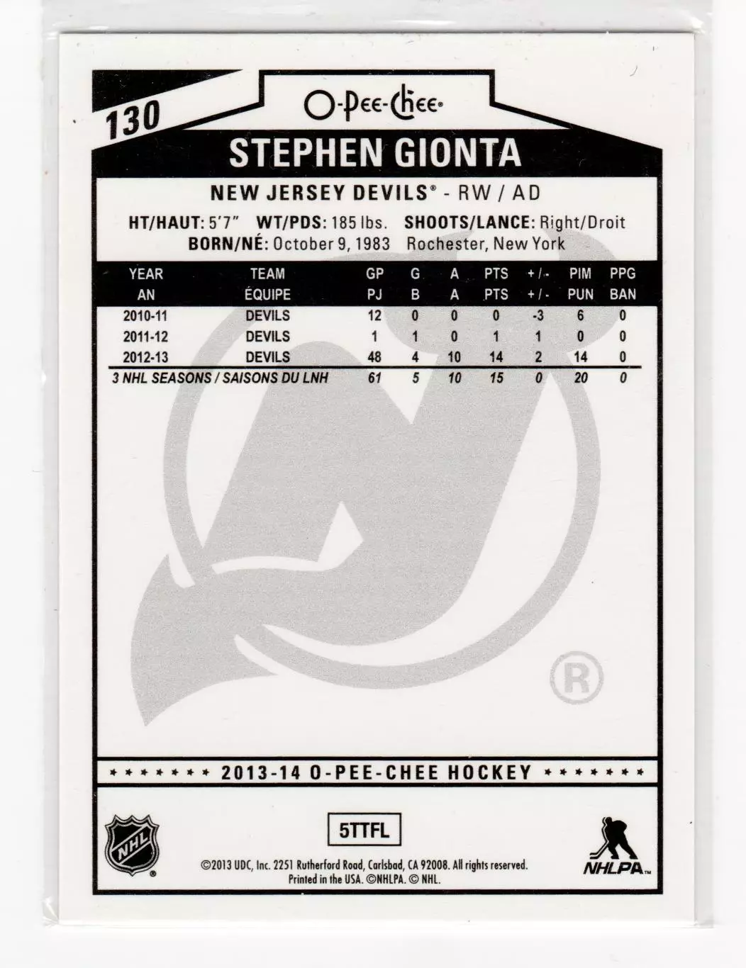2013-14 O-Pee-Chee Rainbow #130 Stephen Gionta 1