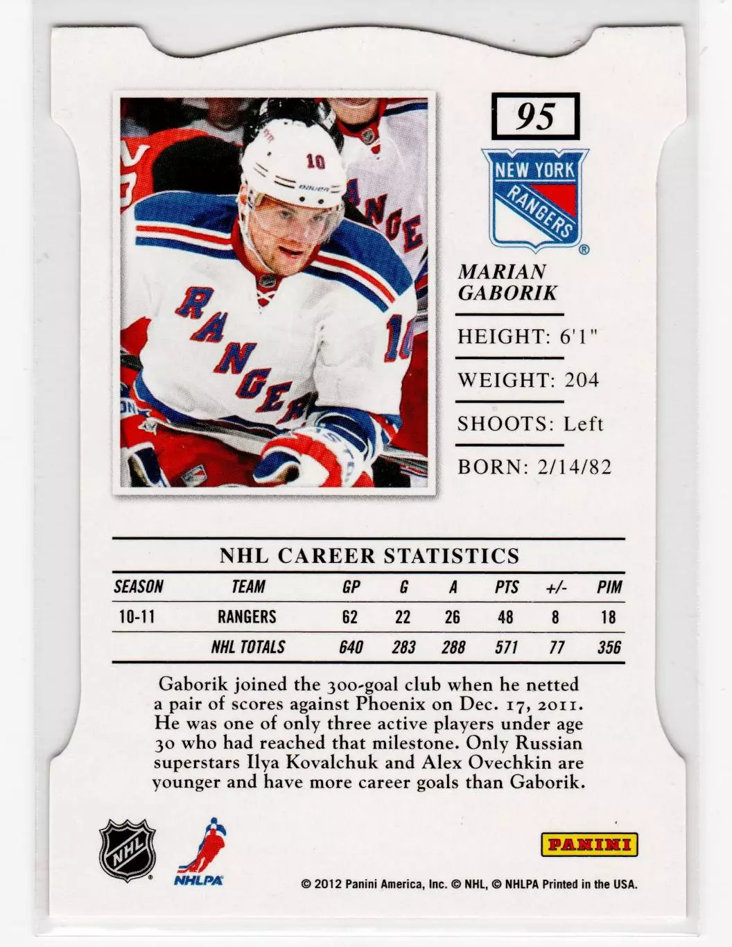 2011-12 Elite Aspirations #95 Marian Gaborik 1
