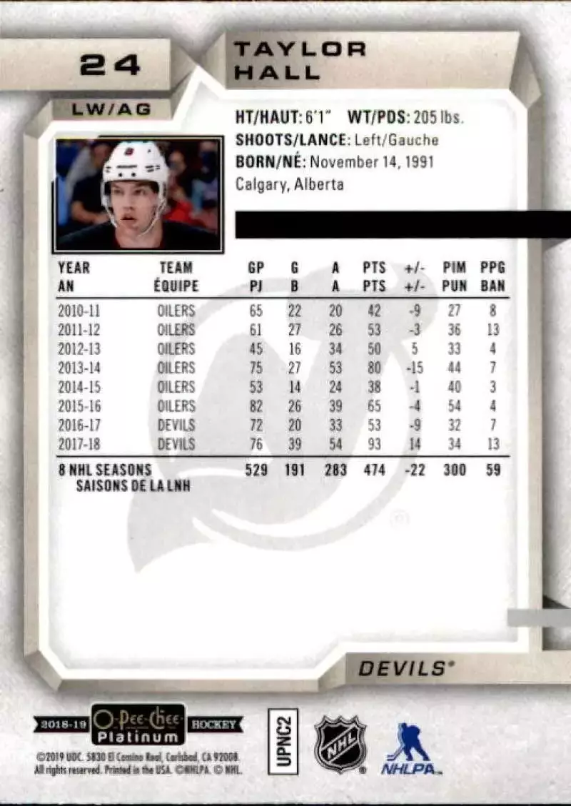 2011-12 Crown Royale #198 Stu Bickel RC 1