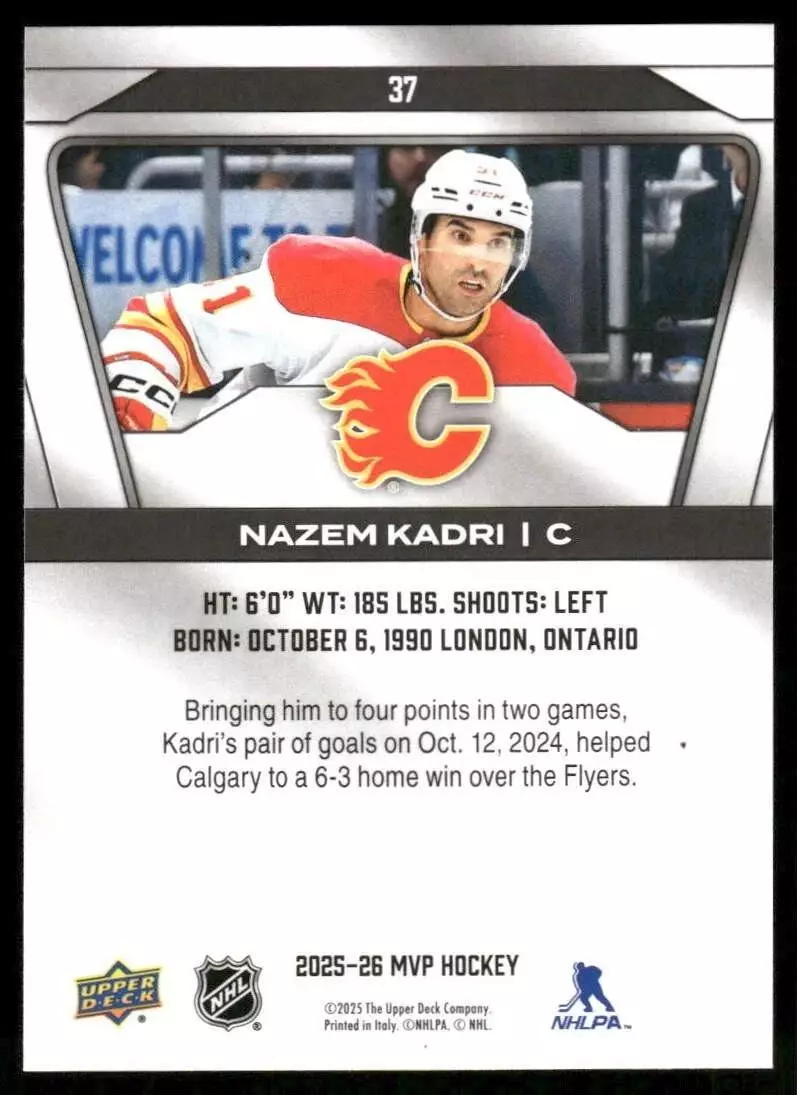2025-26 Upper Deck MVP #37 Nazem Kadri 1