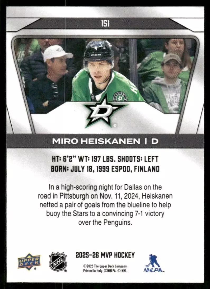 2025-26 Upper Deck MVP #151 Miro Heiskanen 1