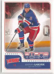 2011-12 Upper Deck Victory Stars of the Game #SOGMG Marian Gaborik