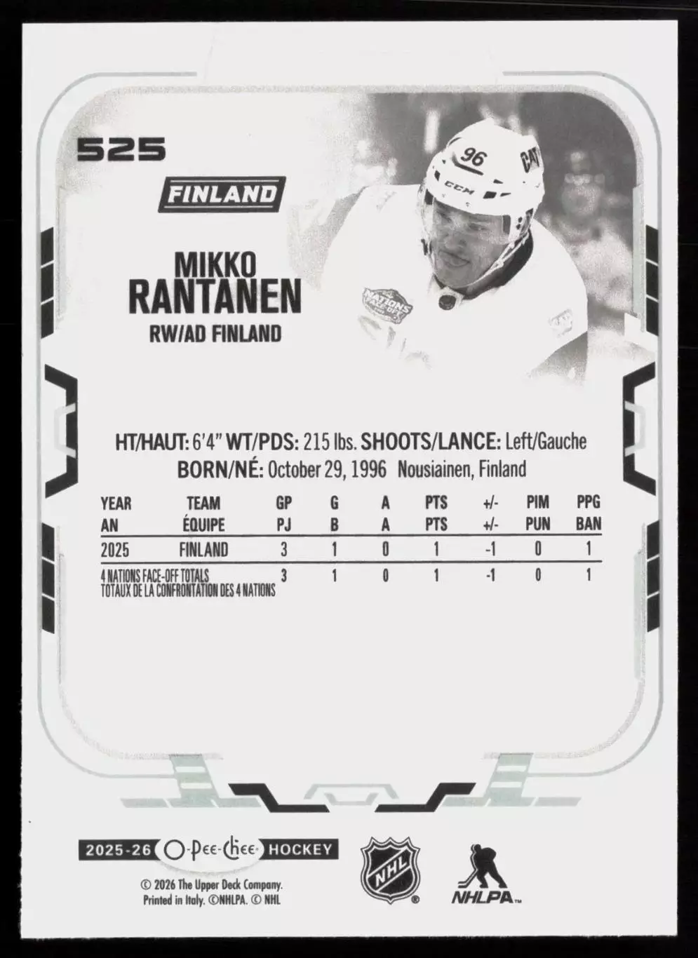 2025-26 O-Pee-Chee #525 Mikko Rantanen 4N 1