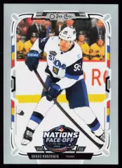 2025-26 O-Pee-Chee #525 Mikko Rantanen 4N