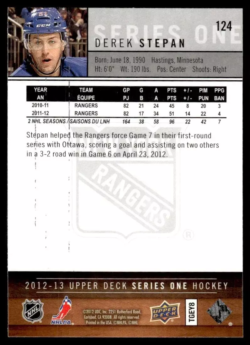 2012-13 Upper Deck #124 Derek Stepan 1