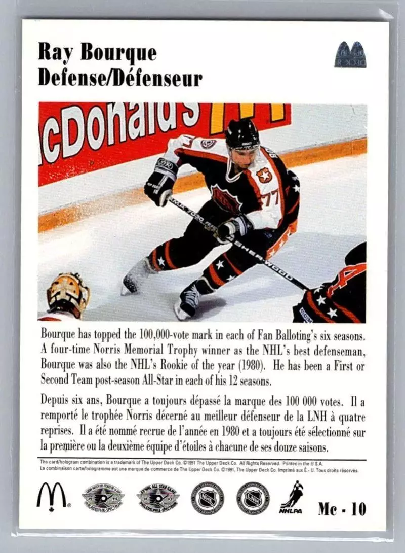 1991-92 McDonald's Upper Deck #10 Ray Bourque 1