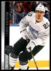 2020-21 Upper Deck #673 Chris Kreider AS