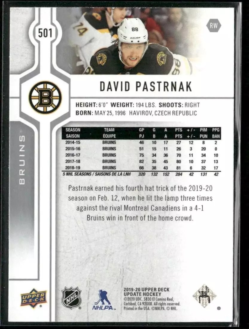 2019-20 Upper Deck #501 David Pastrnak 1
