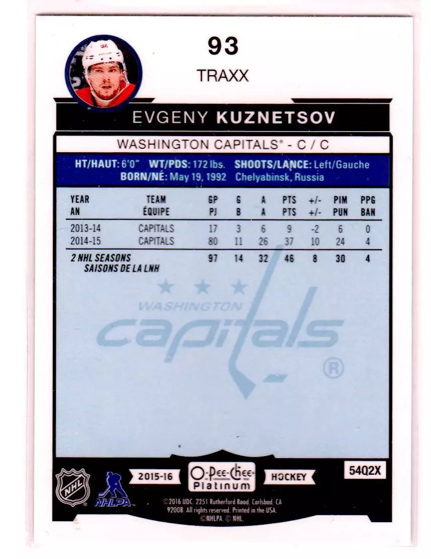 2015-16 O-Pee-Chee Platinum Traxx #93 Evgeny Kuznetsov 1