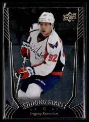 2016-17 Upper Deck Shining Stars #SS23 Evgeny Kuznetsov