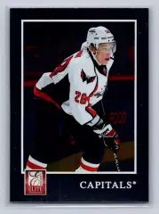 2011-12 Elite #80 Alexander Semin