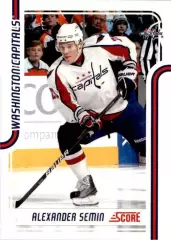 2007-08 Ultra #2 Alexander Semin