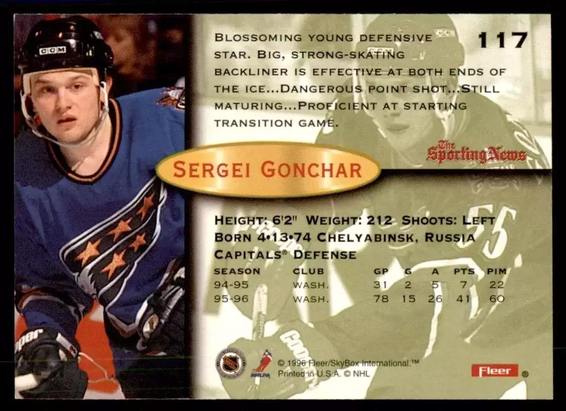 1996-97 Fleer #117 Sergei Gonchar 1