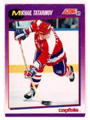 1991-92 Score American #37 Mikhail Tatarinov