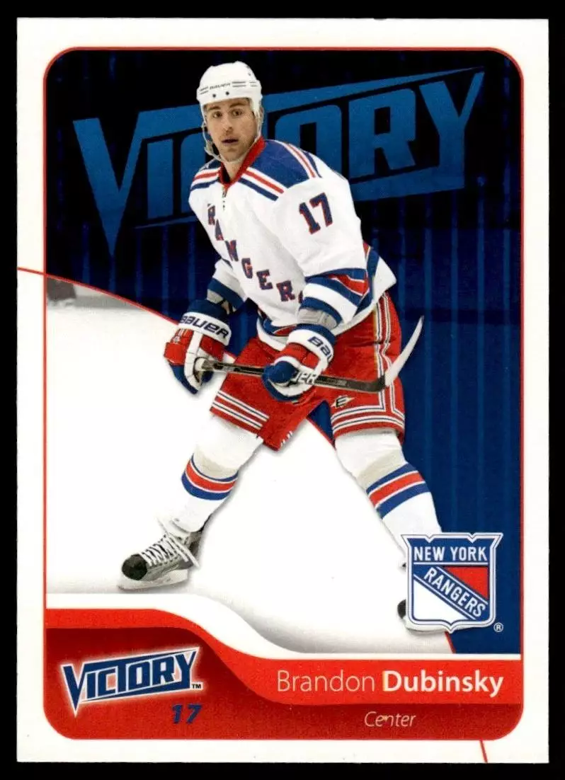 2011-12 Upper Deck Victory #123 Brandon Dubinsky