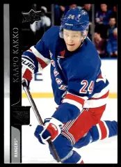 2020-21 Upper Deck #374 Kaapo Kakko