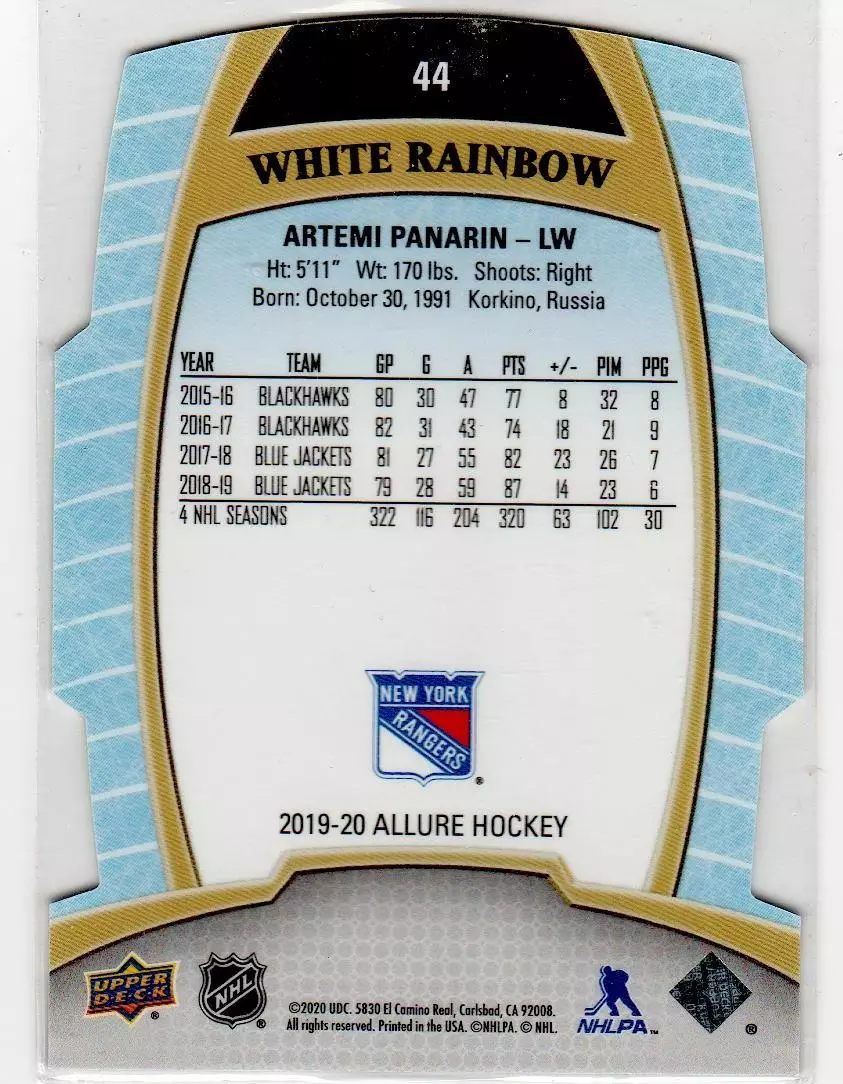 2019-20 Upper Deck Allure White Rainbow #44 Artemi Panarin 1