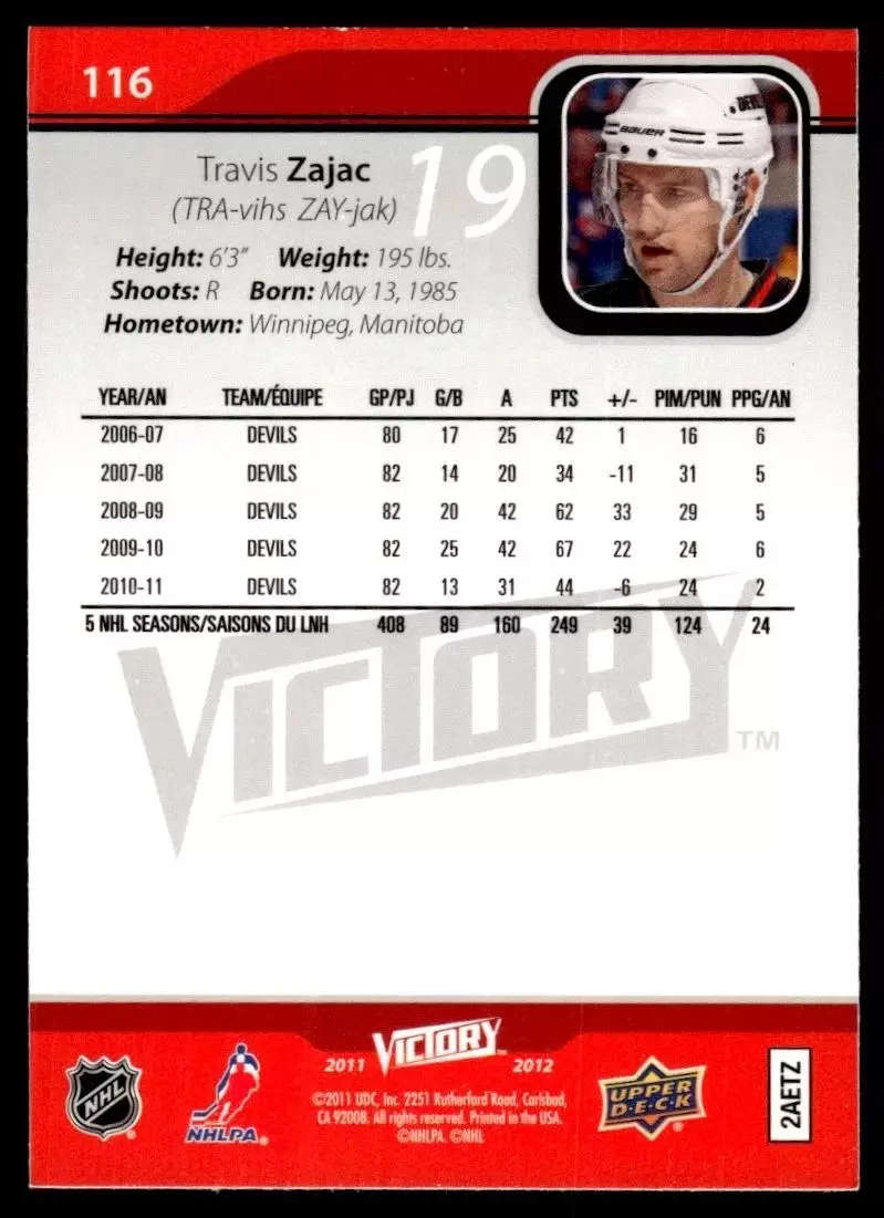 2011-12 Upper Deck Victory #116 Travis Zajac 1