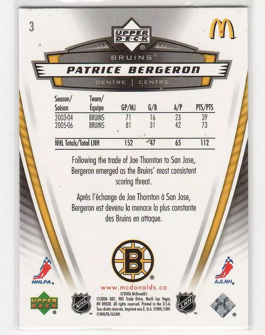 2006-07 McDonald's Upper Deck #3 Patrice Bergeron 1