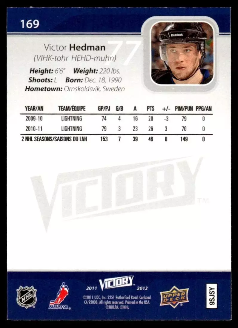 2011-12 Upper Deck Victory #169 Victor Hedman 1
