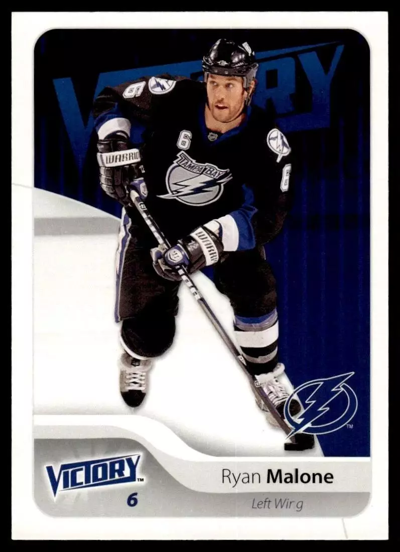 2011-12 Upper Deck Victory #172 Ryan Malone