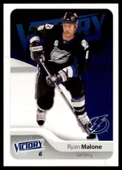 2011-12 Upper Deck Victory #172 Ryan Malone