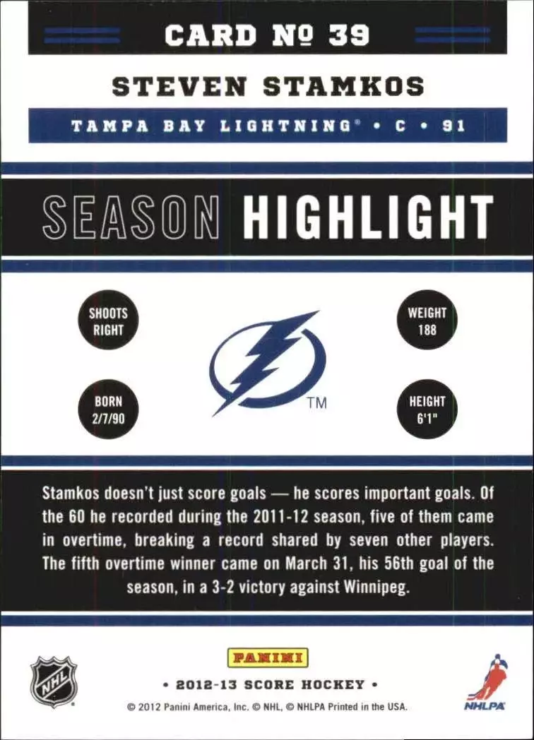 2012-13 Score Gold Rush #39 Steven Stamkos SH 1