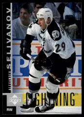 1997-98 Upper Deck #156 Alexander Selivanov