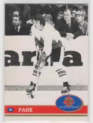 1991-92 Future Trends Canada '72 #95 Brad Park