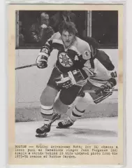 2011-12 Parkhurst Champions #104 Bobby Orr WIRE