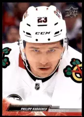 2022-23 Upper Deck #40 Philipp Kurashev