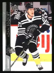 2020-21 Upper Deck #290 Adam Boqvist