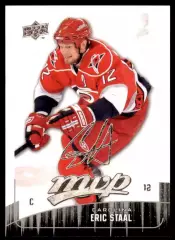 2009-10 Upper Deck MVP #239 Eric Staal