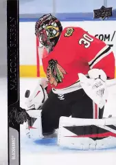 2020-21 Upper Deck #296 Malcolm Subban