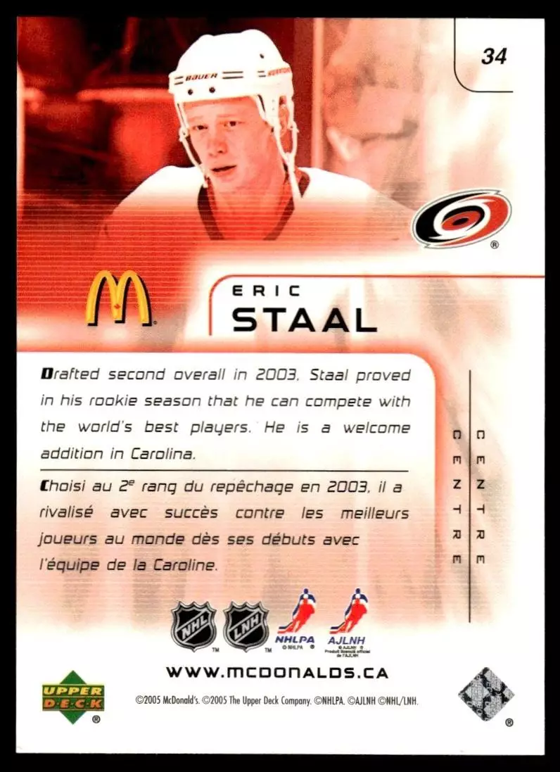2005-06 McDonald's Upper Deck #34 Eric Staal 1