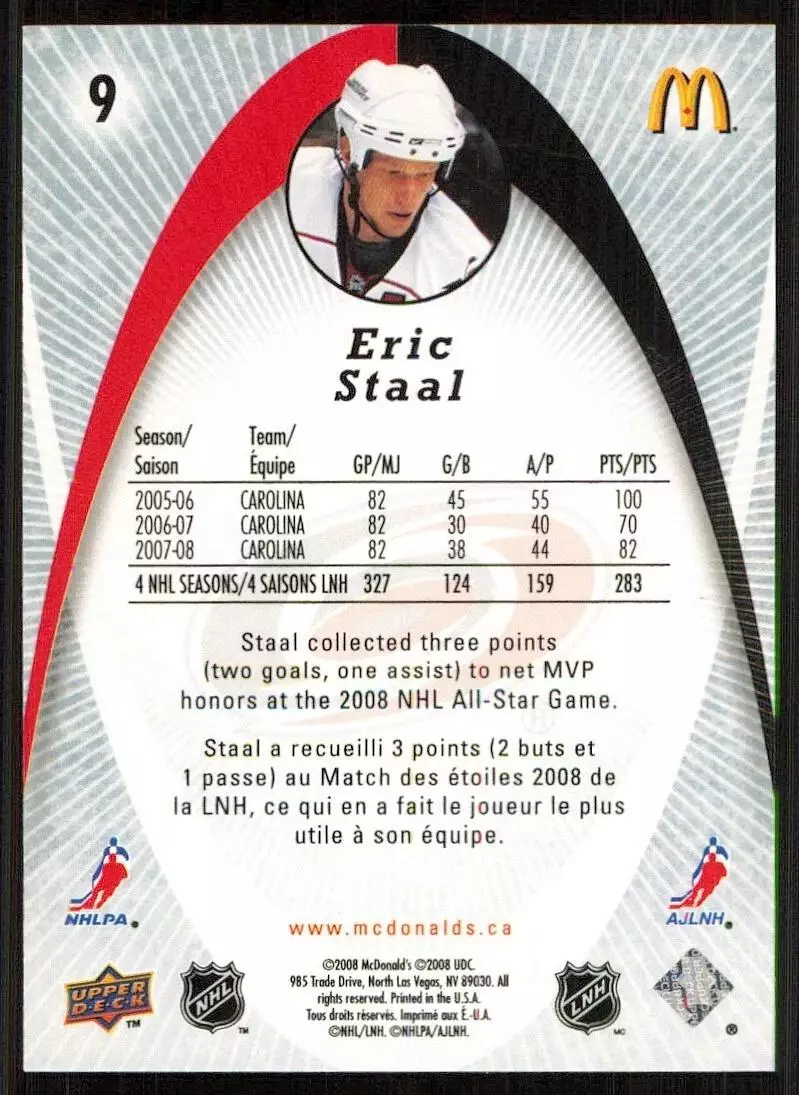 2008-09 McDonald's Upper Deck #9 Eric Staal 1