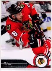 2014-15 Upper Deck #43 Ben Smith