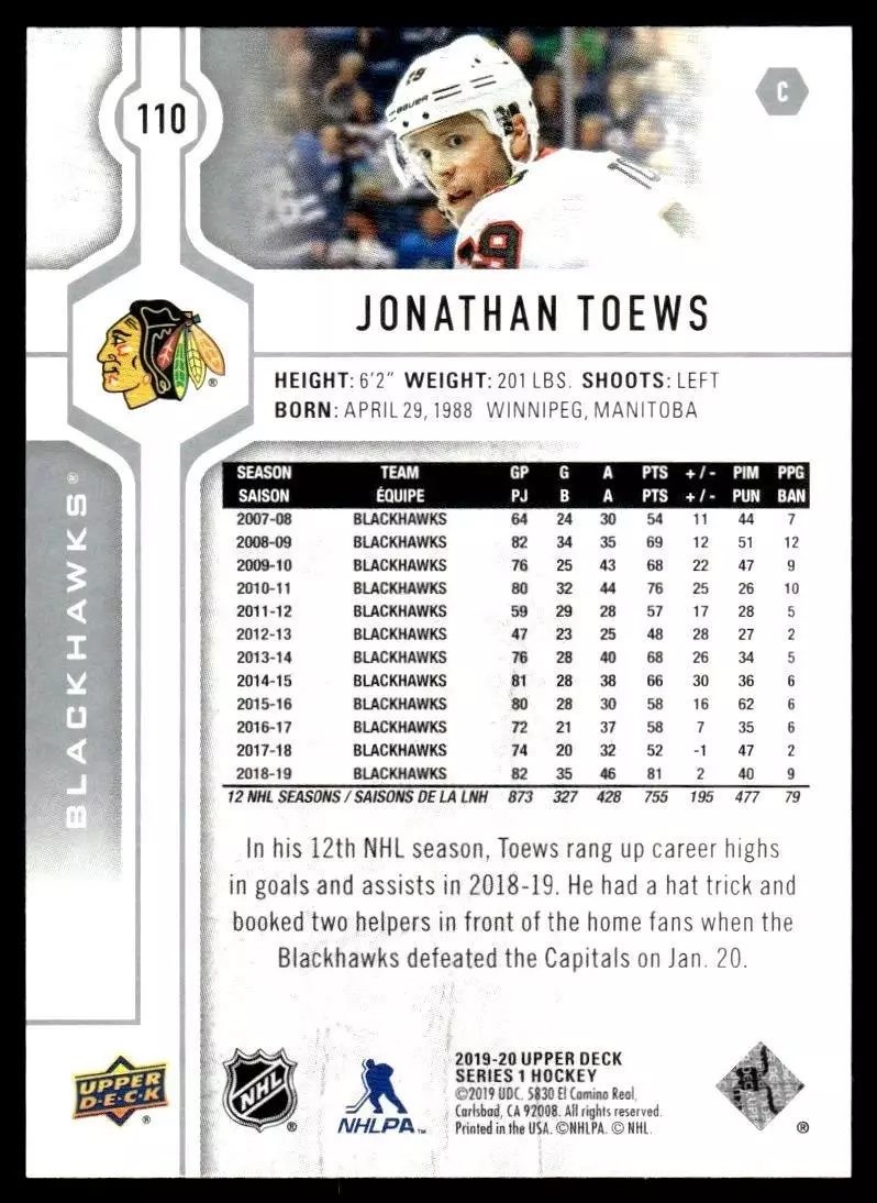 2019-20 Upper Deck #110 Jonathan Toews 1