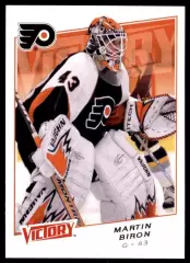 2008-09 Upper Deck Victory #54 Martin Biron