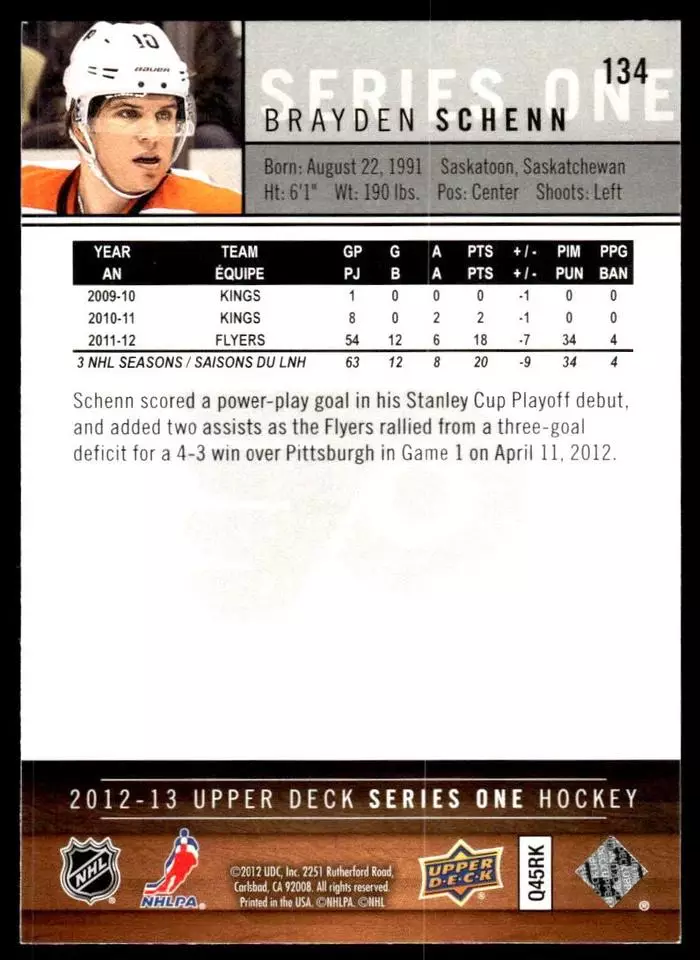 2012-13 Upper Deck #134 Brayden Schenn 1