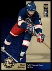 1995-96 Collector's Choice #383 Alexei Zhamnov HH