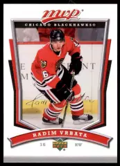 2007-08 Upper Deck MVP #17 Radim Vrbata