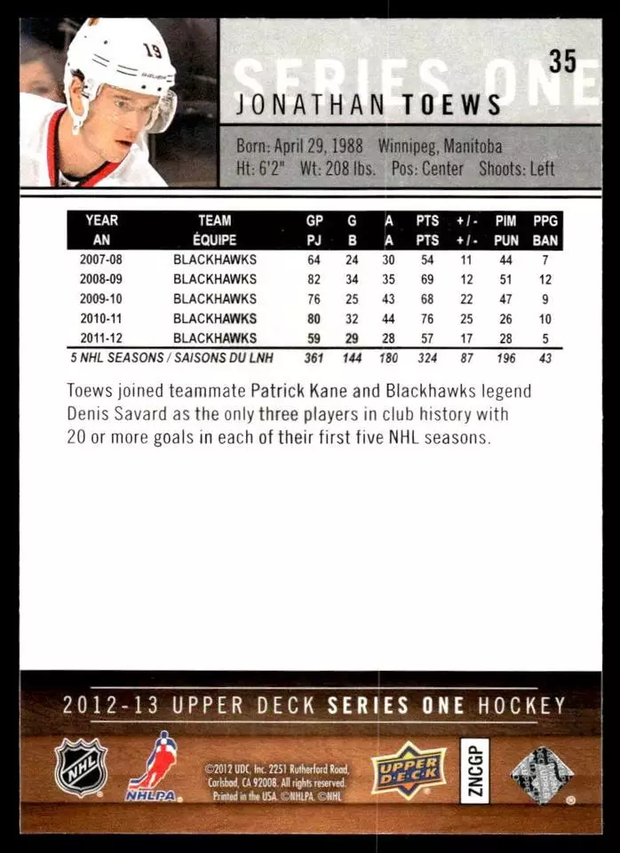 2012-13 Upper Deck #35 Jonathan Toews 1