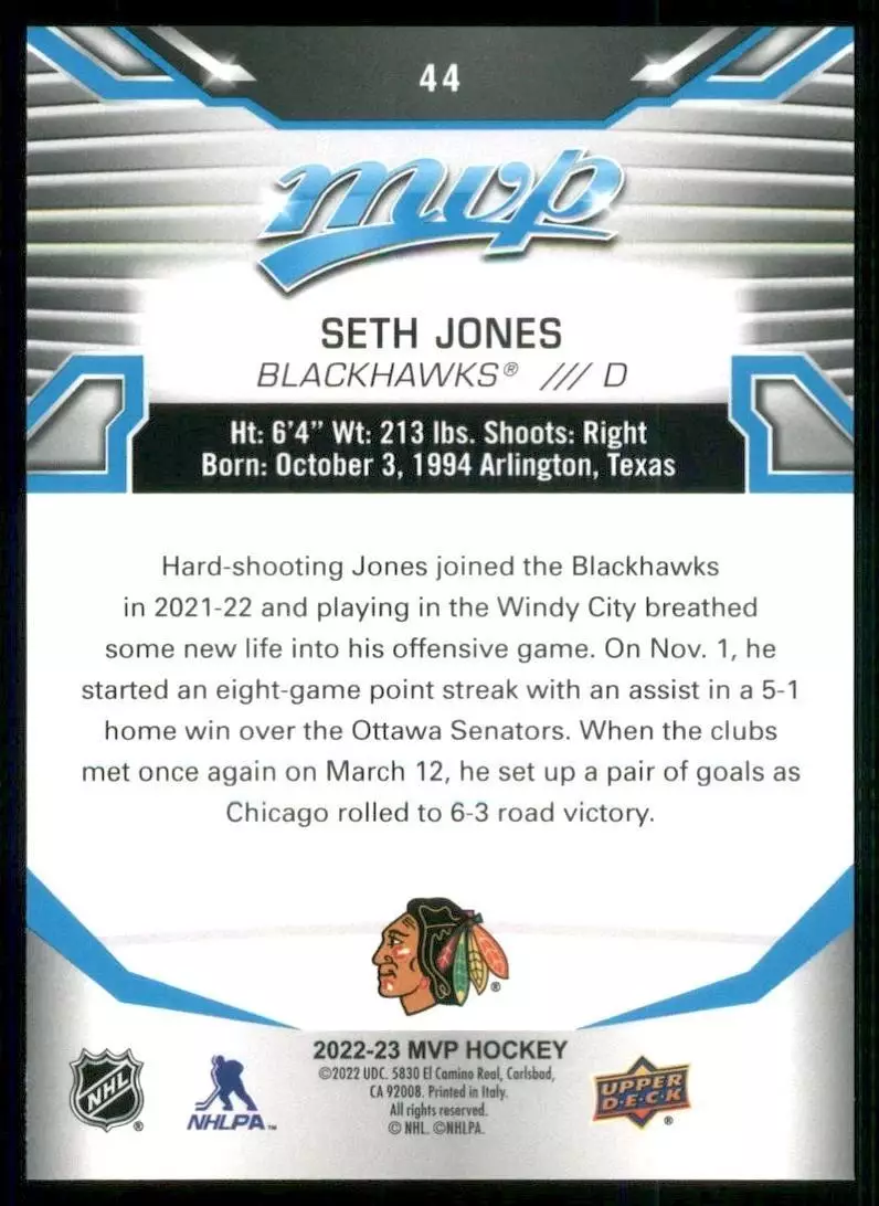 2022-23 Upper Deck MVP #44 Seth Jones 1