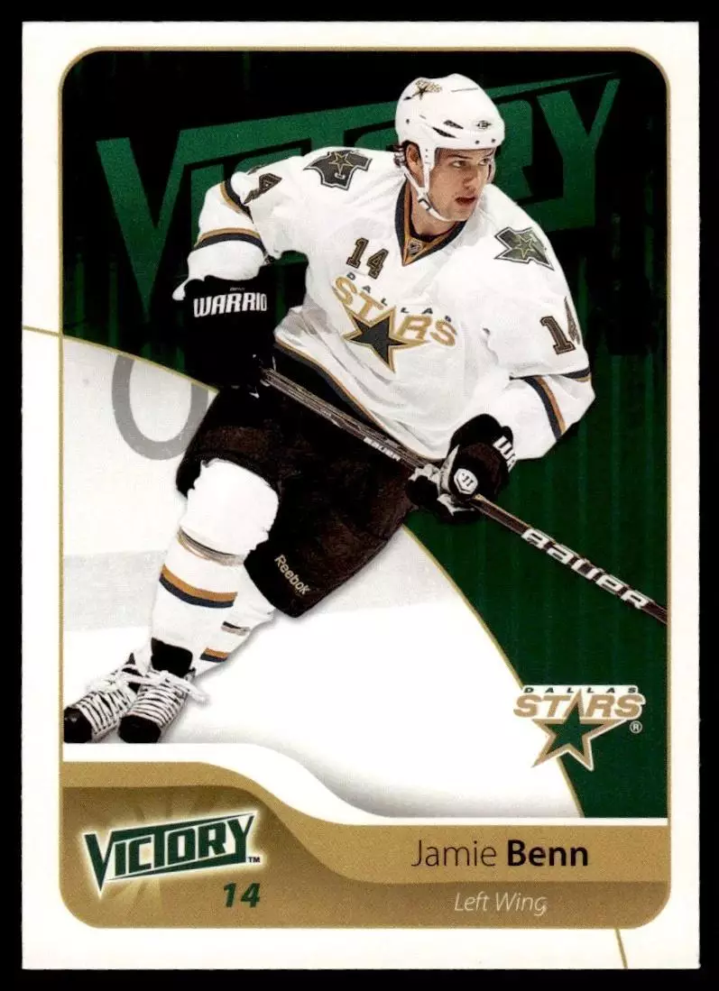 2011-12 Upper Deck Victory #65 Jamie Benn